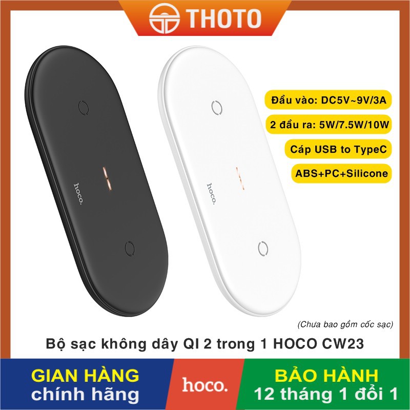 Bộ đế sạc không dây CHÍNH HÃNG HOCO CW23 nguồn kép sạc cùng lúc 2 thiết bị điện thoại thông minh, tai nghe không dây