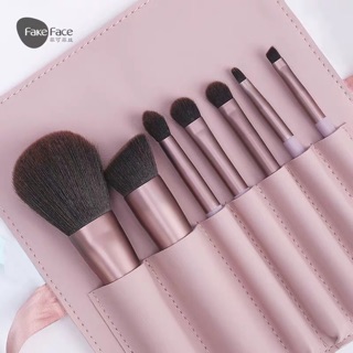 Bộ cọ trang điểm 7 cây