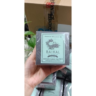 Trà hổ trợ cho giấc ngủ ngon - Trà thảo mộc Baikal tea collection giúp ngủ ngon Herbal tea №3