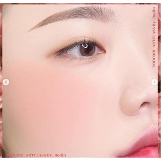 PHẤN MÁ HỒNG 3IN 1 TOO COOL FOR SCHOOL ARTCLASS BLUSHER