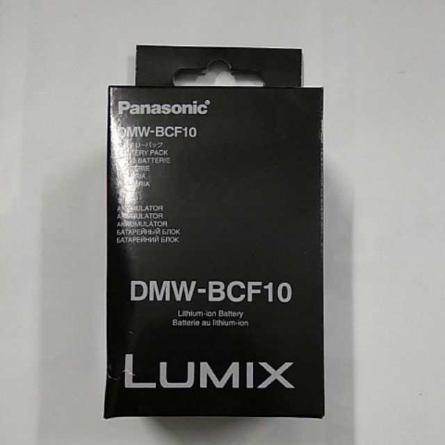 Pin máy ảnh Panasonic DMW-BCF10 - Hàng nhập khẩu