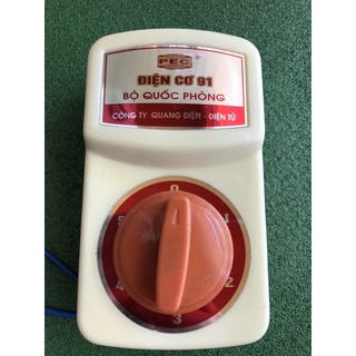 Hộp số quạt Trần điện cơ 91 Bộ quốc phòng