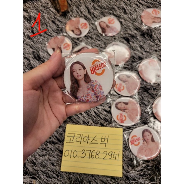 MIẾNG NAM CHÂM HÌNH JENNIE BLACKPINK X VITA500