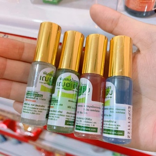 Dầu lăn thảo dược cheraim thái lan