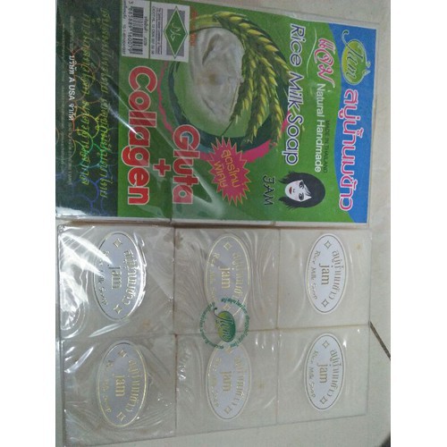 1 lố 12 cục Xà bông cám gạo thái lan