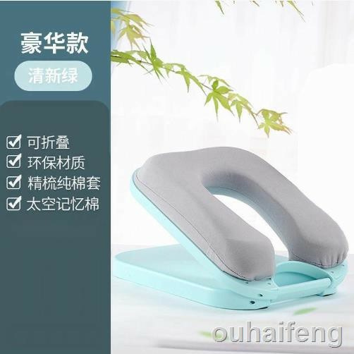 (Bán Buôn Sỉ) Gối ngủ trưa văn phòng để bàn tiện lợi mang đi