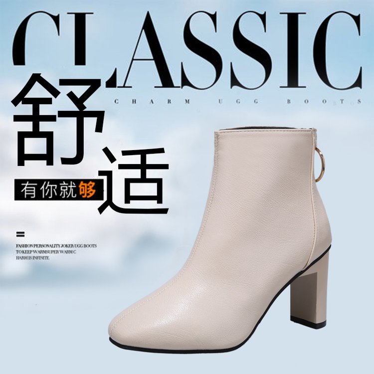 Giày Boot Cao Gót Phối Khóa Kéo Sau Thời Trang Phong Cách Hàn Quốc Cho Nữ | BigBuy360 - bigbuy360.vn