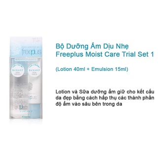 Bộ Mini Dưỡng Ẩm Dịu Nhẹ Freeplus Trial Set