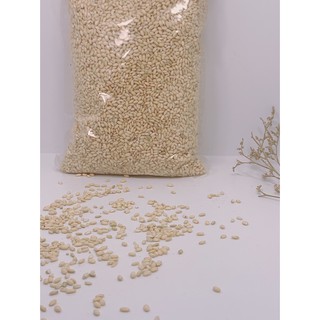 Gạo Lứt Nếp Cái Hoa Vàng