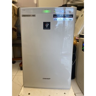 Máy lọc không khí Sharp 30cx nội địa Nhật