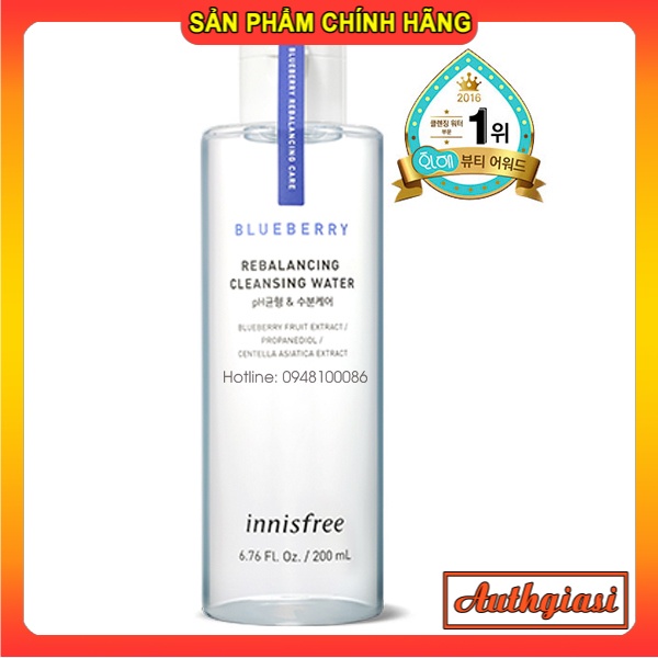 Nước tẩy trang Innisfree BLUEBERRY REBALANCING CLEANSING WATER NTT chiết xuất việt quất 200ml