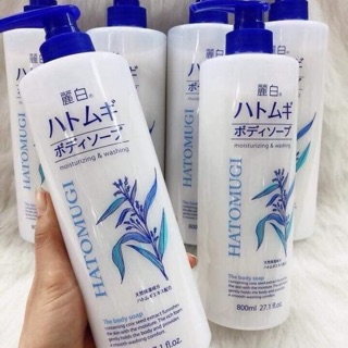 Sữa tắm Hatomugi chiết xuất từ hạt ý dĩ