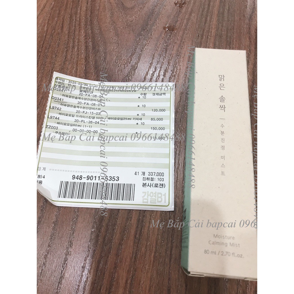 MBC Xịt Khoáng Dưỡng Ẩm cho da nhạy cảm APIEU PURE PINE BUD MOISTURE CALMING MIST "thuần chay" | BigBuy360 - bigbuy360.vn