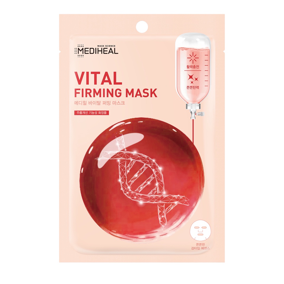 Mặt nạ Mediheal dưỡng da dịu nhẹ Vital Firming - Pure Calming - Hydra Soothing Mask 20ml