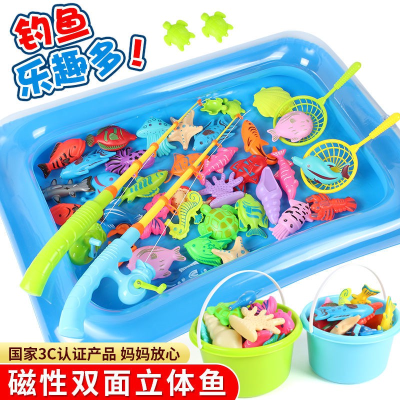 Bộ đồ chơi câu cá trẻ em, trò hình vuông gia đình trong nước, cần từ tính, tương tác giữa con trai và gái