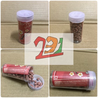 Lọ Ômai Cành Đào Thái Vị Xí Muội 50g