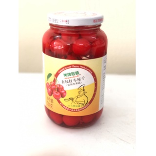 Quả Cherry Ngâm Đóng Lon NAMJAI