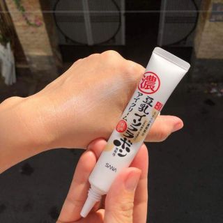 Kem Dưỡng Cho Mắt SANA Namerakahonpo