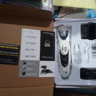 TÔNG ĐƠ CẮT TỈA LÔNG CODOS CP-6800