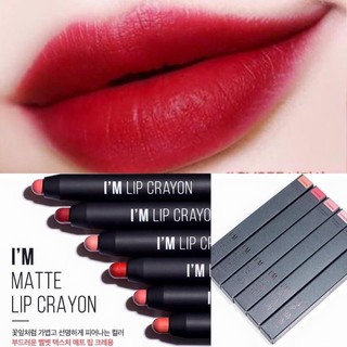 Son I’m Matte Lip Crayon Memebox