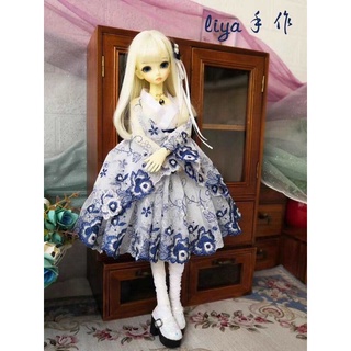Váy búp bê bjd 1/4