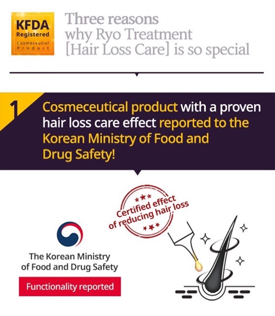 Ủ lạnh giảm rụng tóc Ryo/Ryo Hair Loss Care Treatment 200ml | BigBuy360 - bigbuy360.vn