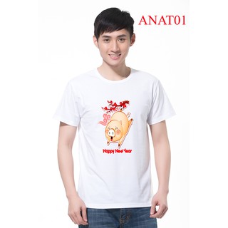 Áo thun nam form rộng in hình heo con nghộ nghĩnh ANAT01
