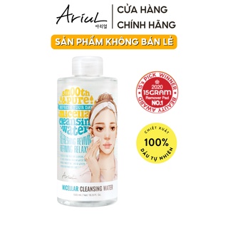 [Hàng tặng không bán] Nước tẩy trang ARIUL sạch sâu dưỡng ẩm 500ml