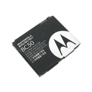 Pin motorola BC-50 xịn dùng cho L6/L7 hàng xinh nhập khẩu có bảo hành