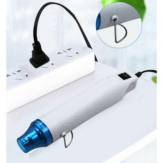 Máy Khò Nhiệt Mini