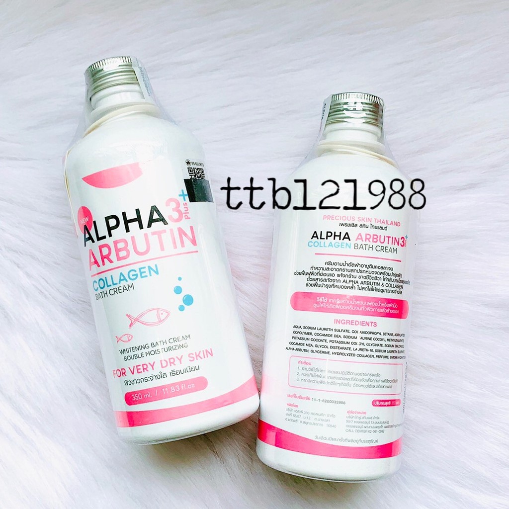 Sữa Tắm Trắng Da Alpha Arbutin 3+ Plus Collagen Bath Cream 350ml - Thái Lan