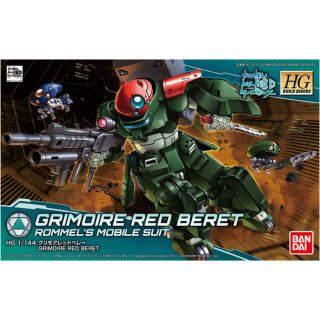 [Nhập từ hobby link japan] Grimoire Red Beret