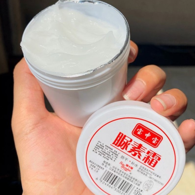 Kem urê sữa dưỡng ẩm giữ ẩm chống nứt nẻ và làm trắng da, viêm lỗ chân lông | BigBuy360 - bigbuy360.vn