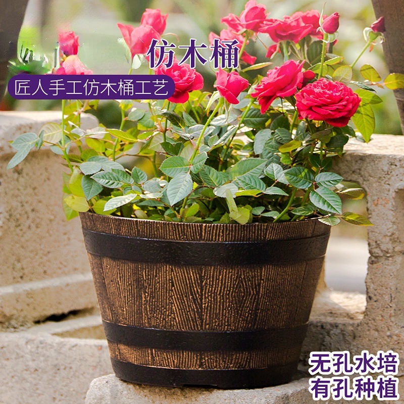 Chậu Hoa Bằng Nhựa Resin Giả Gỗ Dày Dặn Kích Thước Lớn