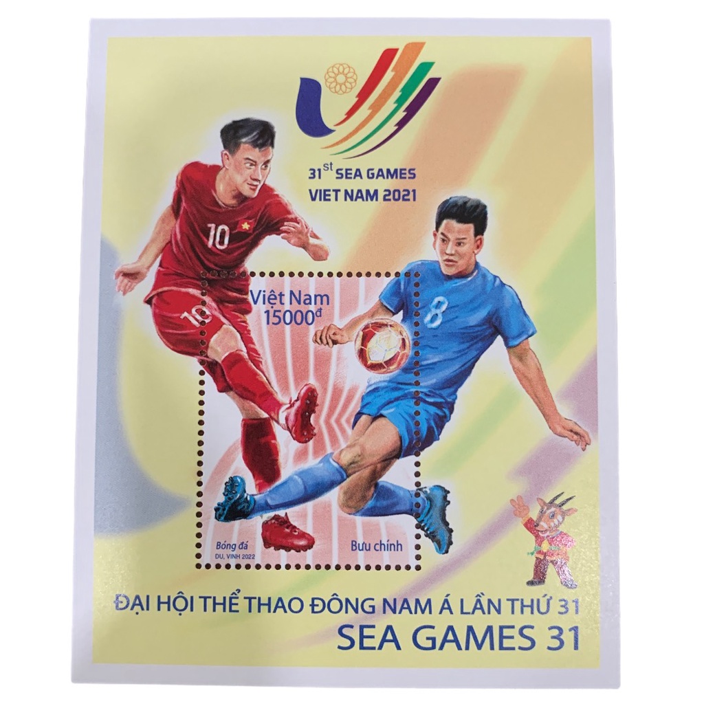Bloc tem “Đại hội Thể thao Đông Nam Á lần thứ 31 - SEA Games 31”