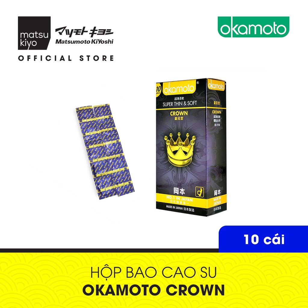 [Mã BMBAU50 giảm 7% đơn 99K] Bao Cao Su Okamoto Crown Kích Cỡ Nhỏ Siêu Mỏng Và Mềm Mại matsukiyo