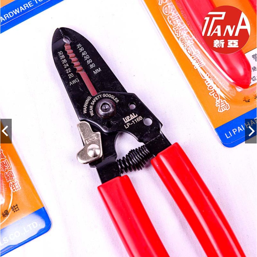 Kìm Cắt LP-116A hàng chính hãng