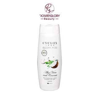 Lotion dưỡng ẩm cho da tay và cơ thể chiết xuất lô hội, dừa - Aloe vera and coconut moisturising hand&body lotion CYCLAX