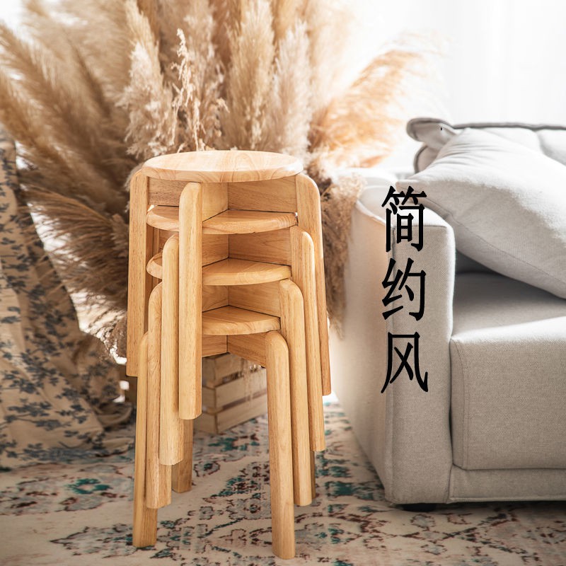 Ghế đẩu tròn bằng gỗ có thể xếp chồng lên nhau đơn giản ăn gia đình bàn sồi dành cho người lớn