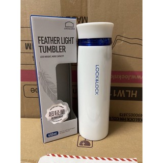 [LOCK&LOCK] BÌNH GIỮ NHIỆT 450mL FEATHER LIGHT LOCK&LOCK - LHC4131