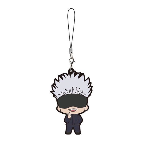 Móc Khóa Cao Su Jujutsu Kaisen Gacha Chính Hãng BANDAI