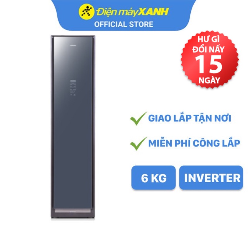 Tủ chăm sóc áo quần thông minh Samsung DF60R8600CG/SV