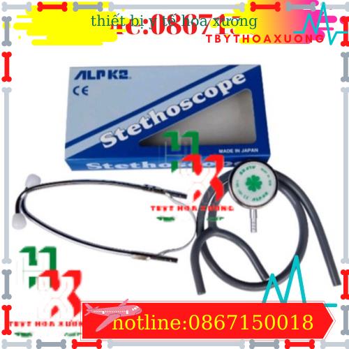 Bộ Máy Đo Huyết Áp Cơ Alpk2 [Đồng Hồ + Ống Nghe]