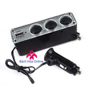 Bộ chia 3 cổng tẩu châm thuốc trên ô tô