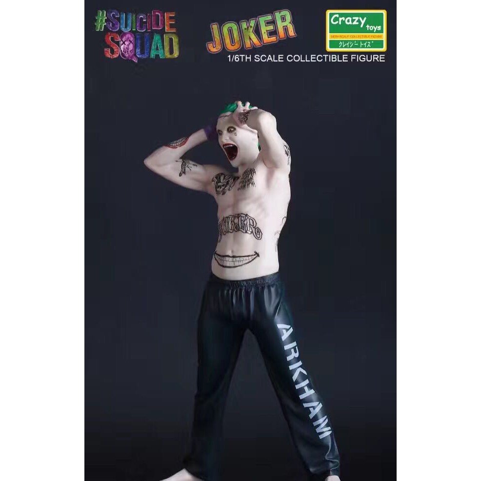 Mô hình Joker Suicide Squad Crazy Toys 30cm