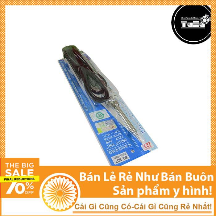 Bộ Sản Phẩm Ngành Điện Tử 4 giá rẻ