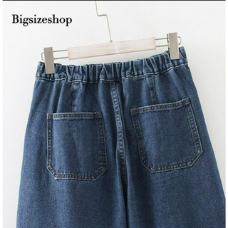 [Bigsize 50-92kg] Quần Jean BAGGY Trơn  Lưng Thun Basic Bigsize, Jean Co Giãn 4 Chiều