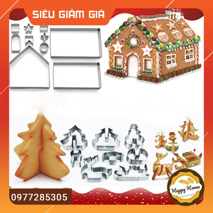 Bộ khuôn bánh quy/ cutter Giáng Sinh bằng thép không gỉ