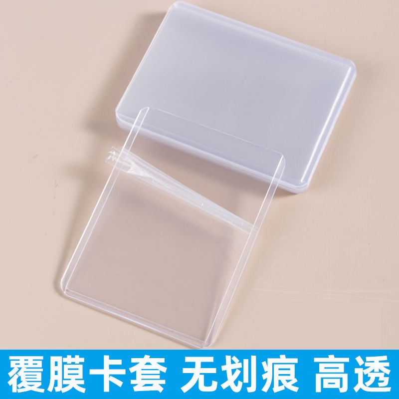 Hộp Đựng Thẻ Trong Suốt Dày Dặn 3 Inch Chất Lượng Cao Tiện Dụng