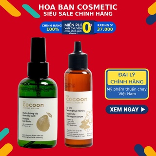 Combo nước xịt bưởi pomelo cocoon 140ml + serum sa-chi phục hồi tóc cocoon 70ml